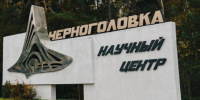 Картинка - Regions.Ru