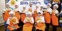 image - Газета Иркутск