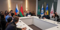 Участники конференции. Фото пресс-службы ПсковГУ - Псковское отделение РГО
