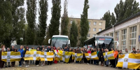 Дошколята в делегации Ставрополья уехали на «Фестиваль возможностей» в Москву - Вечерний Ставрополь