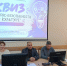 В Казани состоялся финал квиза по охране труда среди работников сферы культуры - Федерация профсоюзов РТ