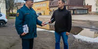 С невельчанами проведены разъяснительные беседы - МЧС Псковской области