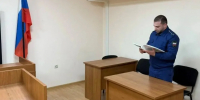 Экс-глава УЖКХ Буйнакска и подрядчик получили реальные сроки за хищение 13 млн рублей - РИА Дагестан