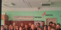 В преддверии праздника День работника суда впервые побывали в Пузачинской  средней общеобразовательной школе судья Л.И. Алехина и её помощник А.В. Тонких - Мантуровский районный суд