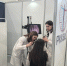 На площадке форума Kazan Digital Week все желающие могут проверить родинки - ТРК Татарстан-Новый век
