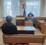 Сарапульским городским судом осужден 21-летний житель г. Сарапула за ложный донос о совершении преступления - Сарапульский городской суд