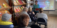 Кукуйский СБФ: «Аркадий Райкин — Король смеха» (18+) - Веневская библиотека