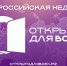 lpwquutbx8ehugezy6bfuoza6y3vlyn0 - ЗА Новомосковск