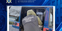 В Дубне бывший сотрудник коммерческой организации признан виновным в ненадлежащем оказании услуг, повлекших гибель супруг - Следственный комитет