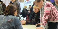Картинка - Regions.Ru