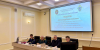 IMG_3457 - Санкт-Петербургская академия СК РФ