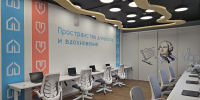 Фото: пресс-служба губернатора и правительства Архангельской области - Пресс-центр Правительства