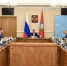 В Орле завтра рассмотрят проект регионального бюджета на 2027 год - Орловский Вестник
