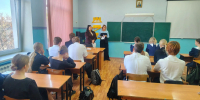 Проведение лекции для учеников старших классов - Советский районный суд