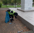 img - Администрация Крымского района