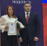 Картинка - Regions.Ru