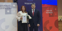 Картинка - Regions.Ru