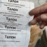 В Удмуртии назвали фейком информацию о выдаче талонов на продукты - Комсомольская Правда