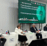 Круглый стол о развитии платных дорог прошёл на «Kazan Digital Week» - Министерство транспорта