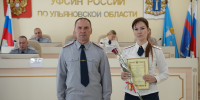 В УФСИН России по Ульяновской области подвели итоги деятельности за 9 месяцев 2026 года - УФСИН по Ульяновской области