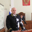 Представление Председателя Верховного Суда Республики Марий Эл - Управление Судебного департамента