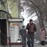 Староосколец лишился 2 млн, желая подзаработать на криптовалюте - 9 Канал Старый Оскол