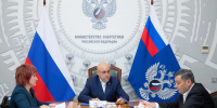 Александр Хинштейн обсудил в Москве с Сергеем Цивилёвым защиту энергетики и теплоснабжение Курской области - Городские Известия