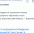 Здание управления Федерального казначейства в Воронеже готовят под капитальный ремонт - Bloknot-Voronezh.Ru