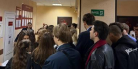 Будущие юристы посетили Железнодорожный районный суд города Симферополя - Управление Судебного департамента
