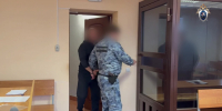 ВИДЕО: СУ СК РФ по Тверской области. - Следственный комитет