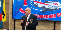 Сургутская станция скорой помощи отметила свой юбилей - ИД Новости Югры