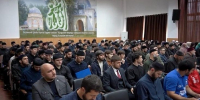 Ильман Вахидов принял участие во Всероссийской конференции по сохранению традиционных ценностей - Министерство по национальной политике