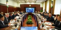 пресс-служба правительства РБ сайт - Башинформ