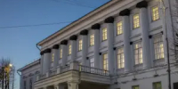001-0437_29-10-2026_2153_001 - Симбирская Епархия
