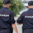В Воронеже задержан подозреваемый в махинациях по продаже кирпича в интернете - Bloknot-Voronezh.Ru