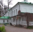 Фото предоставил телеканал «Первый Тульский» - InformPskov.Ru