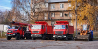 Картинка - Regions.Ru
