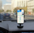 Российская компания создала систему навигации без GPS и интернета - Ветта