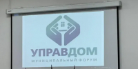 Картинка - Regions.Ru
