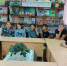 «Гора самоцветов» (Мульт-сеанс по сказкам народов России к Международному дню анимации) - Среднеахтубинская МЦБ