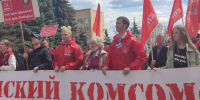 Читательница «БВ»: как комсомол обошёл меня стороной из-за двуликости недругов - Брянский ворчун