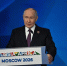 Владимир Путин: Россия не хочет войны с Европой, но готова к ней - LiveKuban.Ru