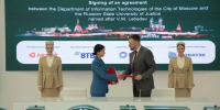 КФ РГУП принял участие в Kazan Digital Week – 2026 - Казанский филиал РГУП