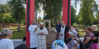 НА ВОИНСКОМ МЕМОРИАЛЬНОМ КЛАДБИЩЕ БУДЕТ СОВЕРШЕНА ПАНИХИДА О ПОЧИВШИХ ВОИНАХ СВО - Ярославская епархия
