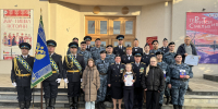 На верность закону - УФССП