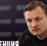 Галактионов: Воодушевить могут только победы - ФК Локомотив