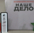 Заключительный интенсив для ветеранов СВО и их семей пройдет в Краснодаре - Комсомольская Правда