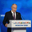 Путин встречается с президентом Кении: глава РФ рассказал о торговле с африканской страной - Комсомольская Правда