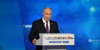 Путин встречается с президентом Кении: глава РФ рассказал о торговле с африканской страной - Комсомольская Правда