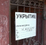 В Тульской области объявили отбой ракетной опасности спустя 19 минут - ТК Первый Тульский